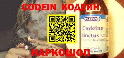 бутик Жуковский