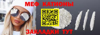 хмурый Заводоуковск