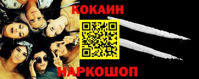 хмурый Заводоуковск