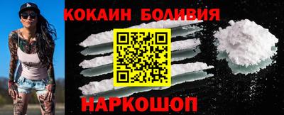 хмурый Заводоуковск