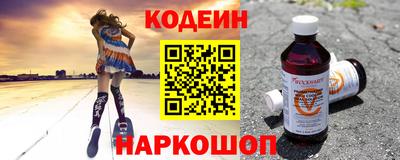 хмурый Заводоуковск