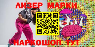 мяу мяу мука Заволжье