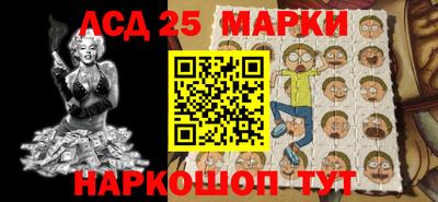 хмурый Заводоуковск