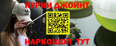 хмурый Заводоуковск