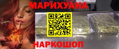 мяу мяу мука Заволжье