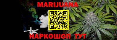 мяу мяу мука Заволжье