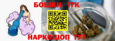 хмурый Заводоуковск