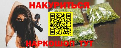 мяу мяу мука Заволжье