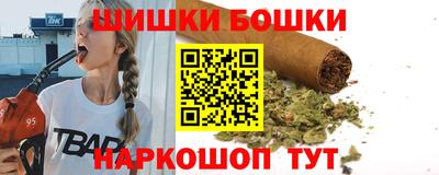 мяу мяу мука Заволжье
