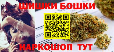 мяу мяу мука Заволжье