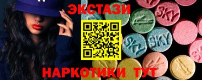 хмурый Заводоуковск