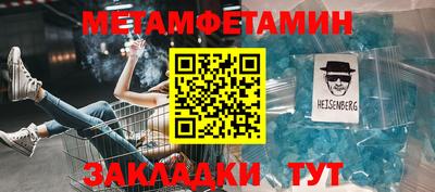 хмурый Заводоуковск