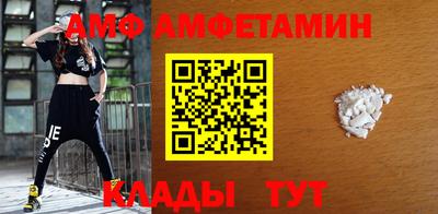 хмурый Заводоуковск