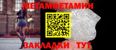 мяу мяу мука Заволжье