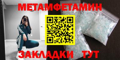мяу мяу мука Заволжье