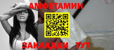 хмурый Заводоуковск