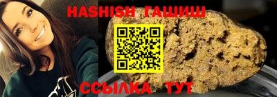 хмурый Заводоуковск