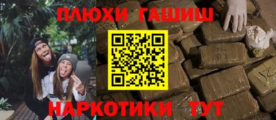 хмурый Заводоуковск