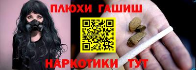 мяу мяу мука Заволжье