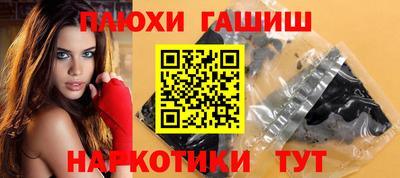 хмурый Заводоуковск