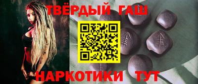 мяу мяу мука Заволжье