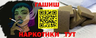 хмурый Заводоуковск