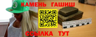 бутик Жуковский