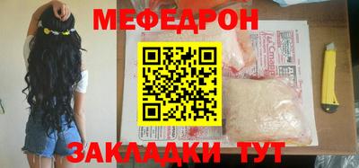 хмурый Заводоуковск